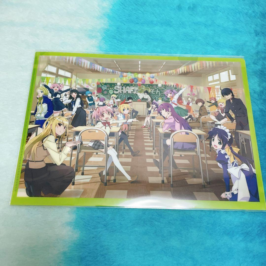 【激レア】シャフト展 入場特典付 物語シリーズ/絶望先生/ひだまり 豪華セット