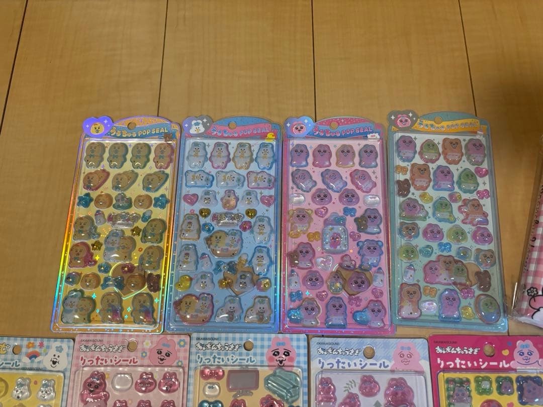 おぱんちゅうさぎ んぽちゃむ きみまろ シール シール帳 10点セット まとめ売