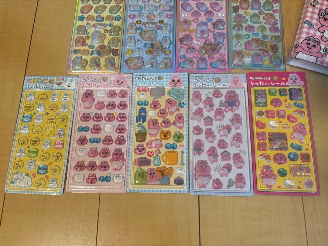 おぱんちゅうさぎ んぽちゃむ きみまろ シール シール帳 10点セット まとめ売
