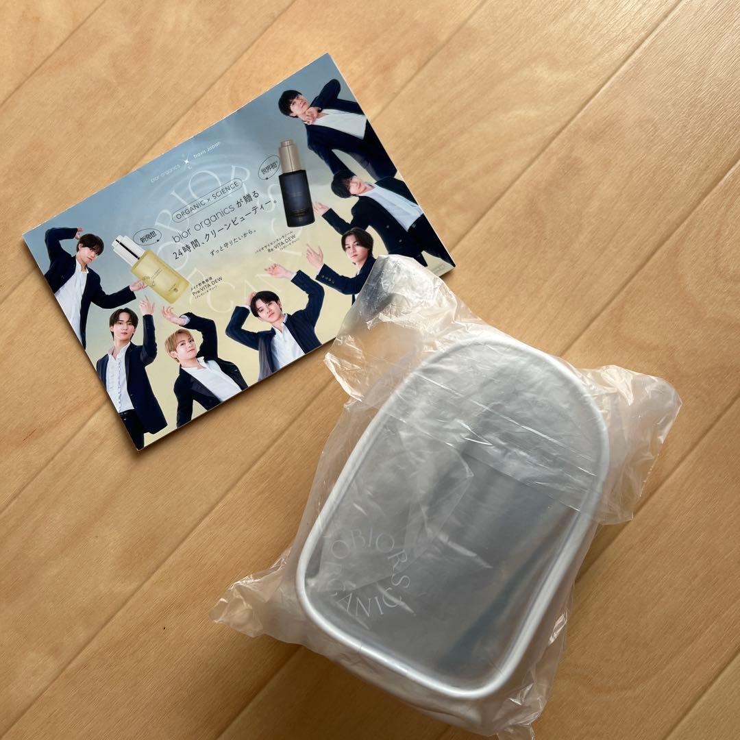 bior organics × Travis Japan