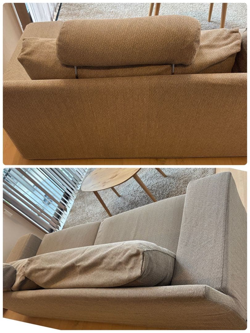 ★ACTUS(アクタス)★ ペイル2 中古 2〜3人掛けソファ+カバー3色アリ