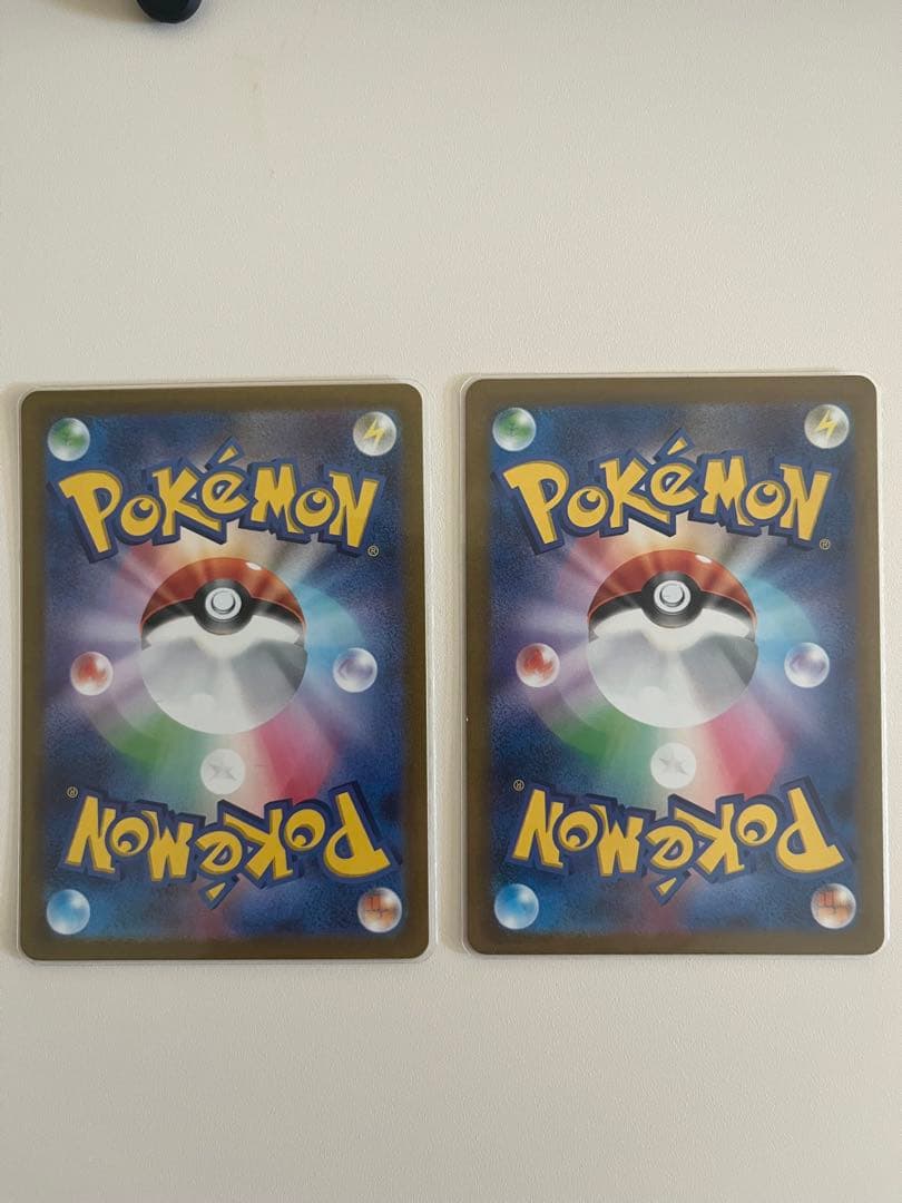 ポケモンカード マスカーニャex SAR ニャローテ AR 2枚セット