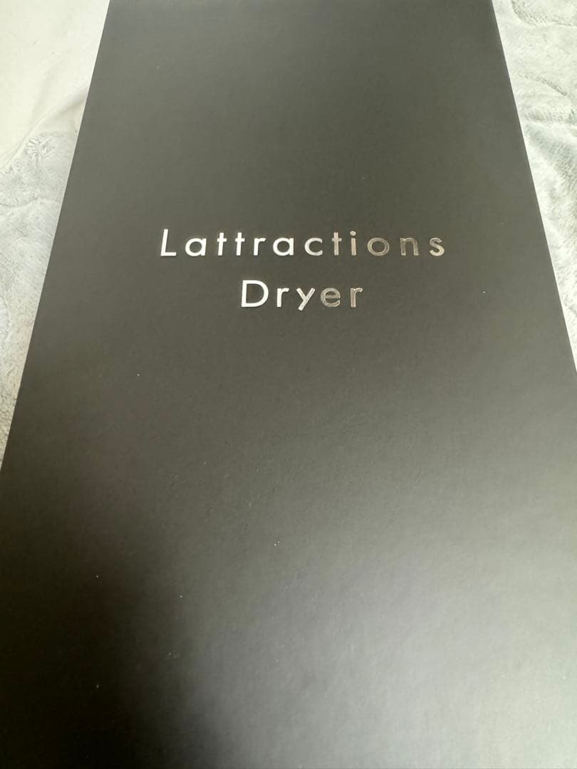 ⭐︎期間限定値下げ⭐︎Lattractions Dryer ラトラクションドライヤー