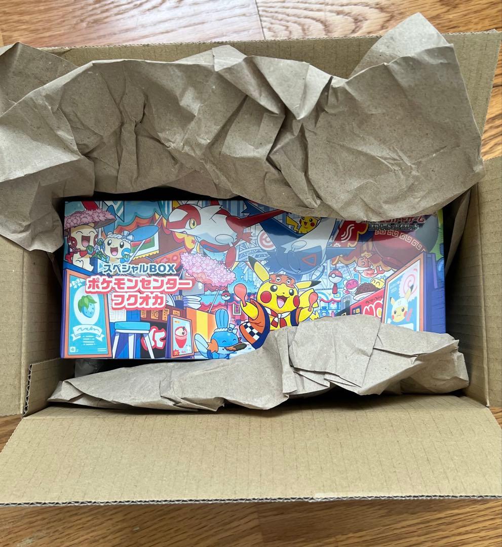 ポケモンカードゲーム　スペシャルBOX ポケモンセンターフクオカ