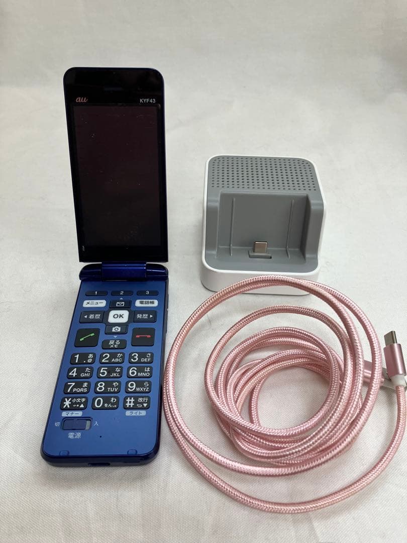 koo　au かんたんケータイ KYF41 ロイヤルブルー