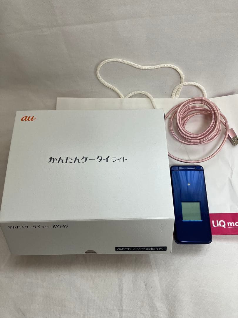 koo　au かんたんケータイ KYF41 ロイヤルブルー