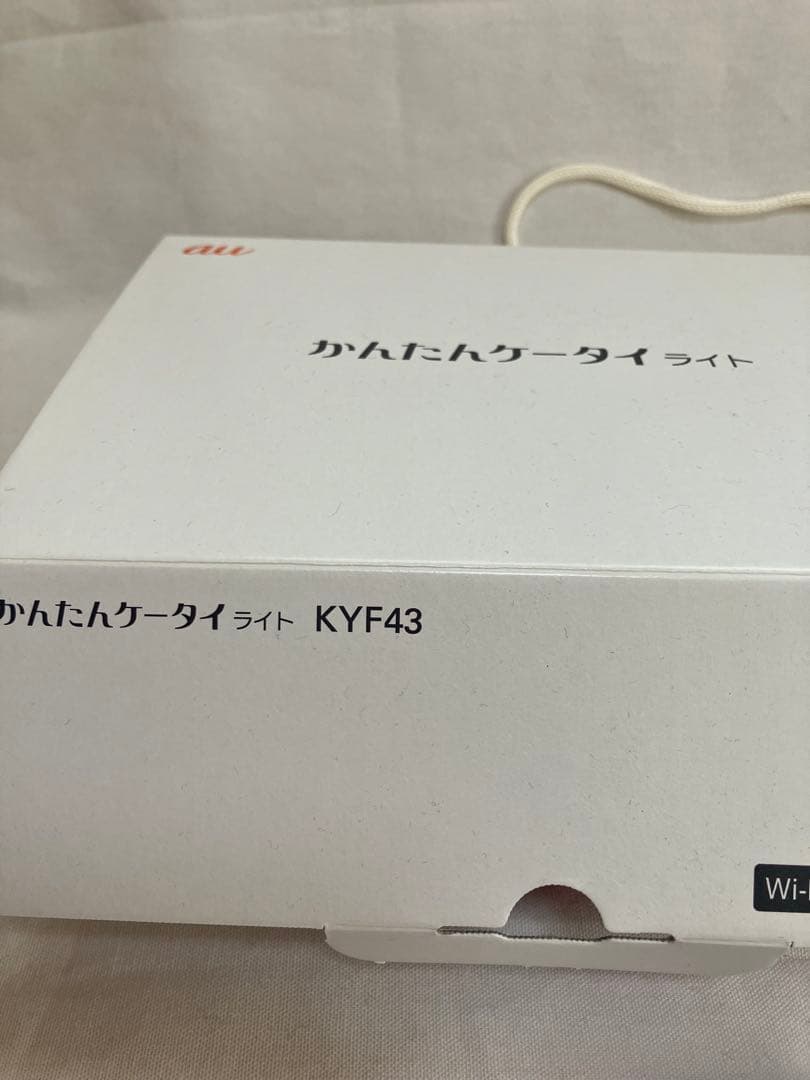 koo　au かんたんケータイ KYF41 ロイヤルブルー