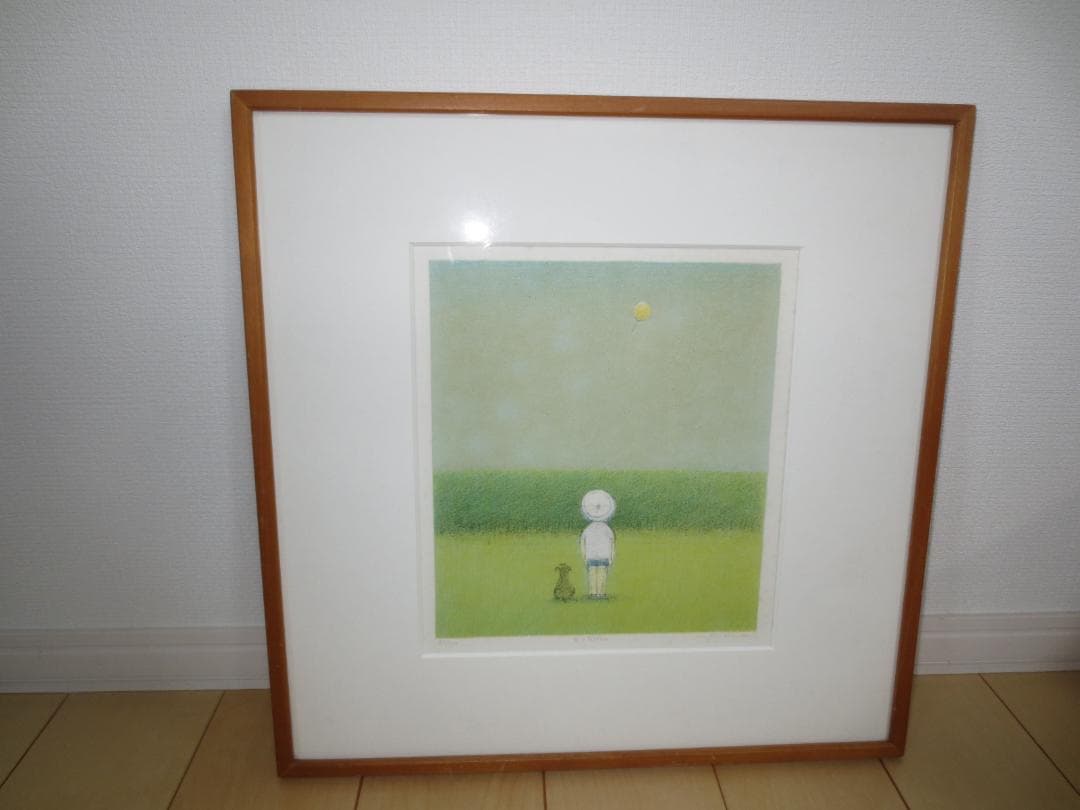 府川誠/犬と風船と★リトグラフ★65/100