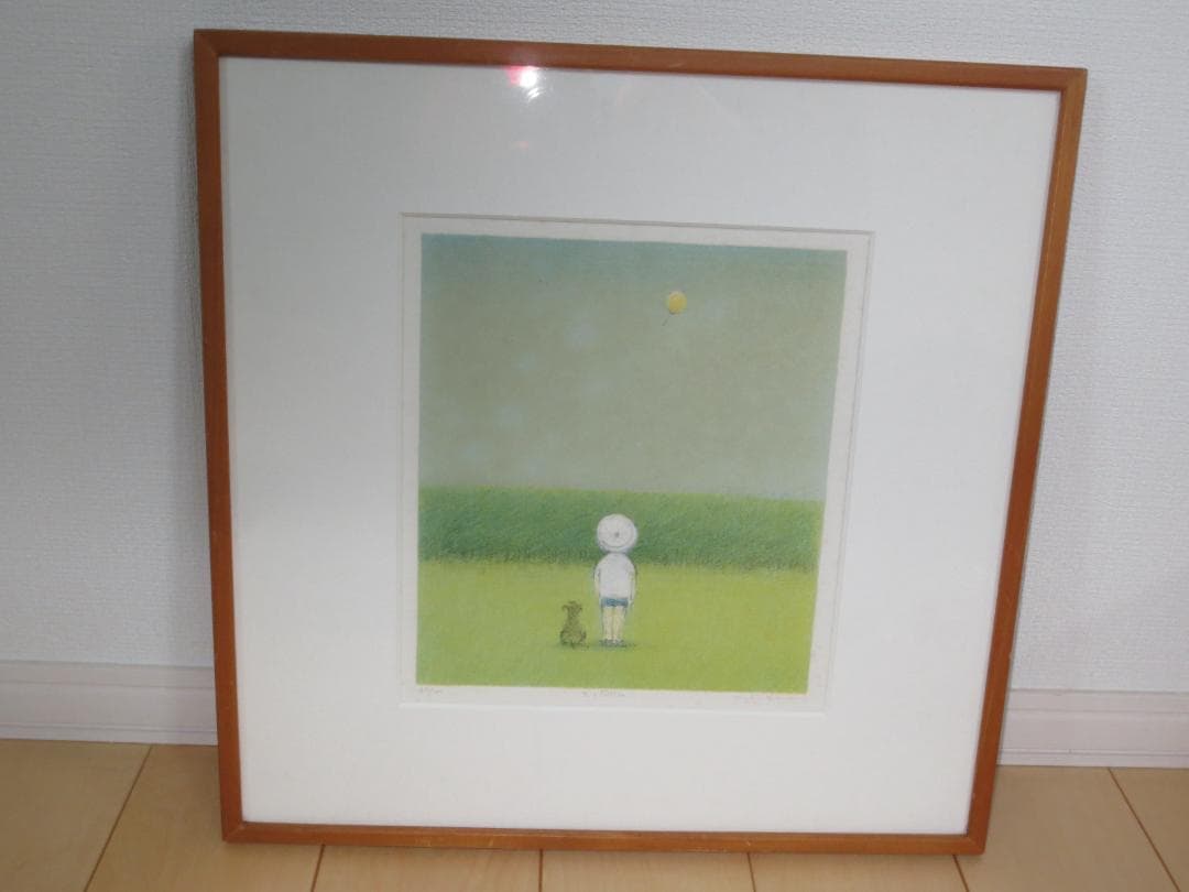 府川誠/犬と風船と★リトグラフ★65/100