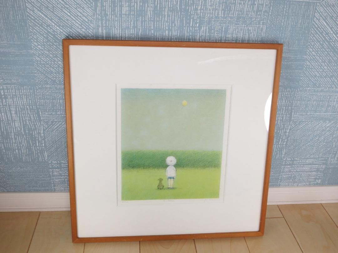 府川誠/犬と風船と★リトグラフ★65/100