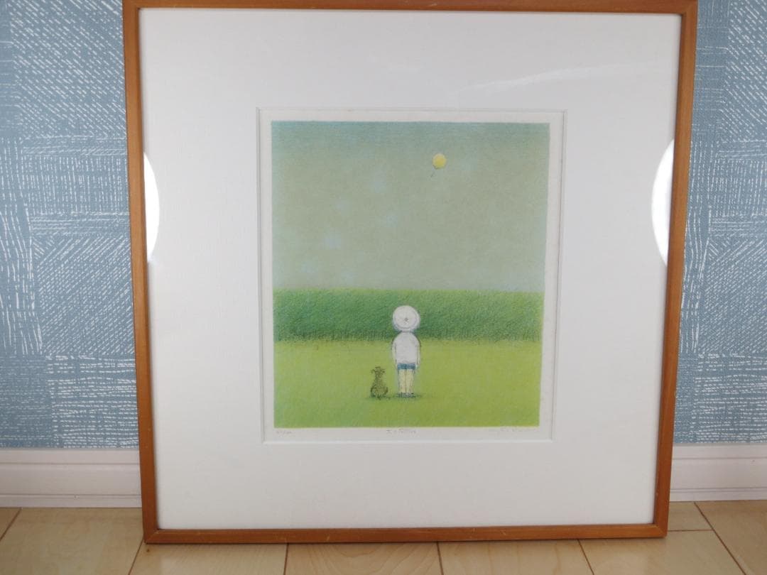 府川誠/犬と風船と★リトグラフ★65/100