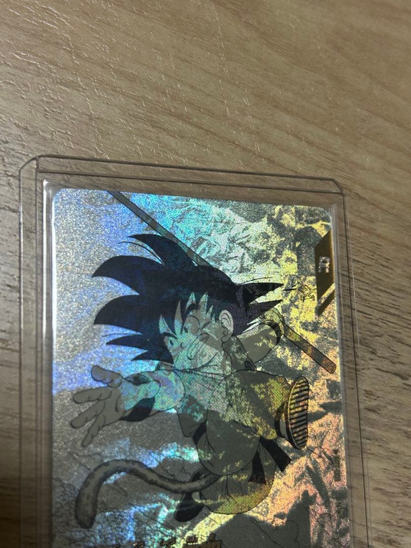 ドラゴンボールダイバーズ apt-001 パラレル　孫悟空　少年期