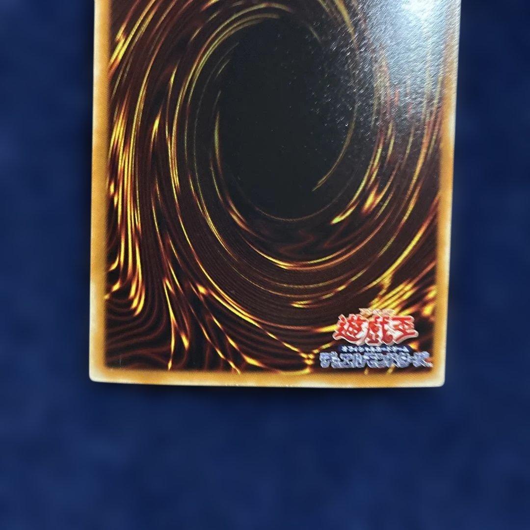 魔導戦士ブレイカー パラレル 3枚セット ゲートボール