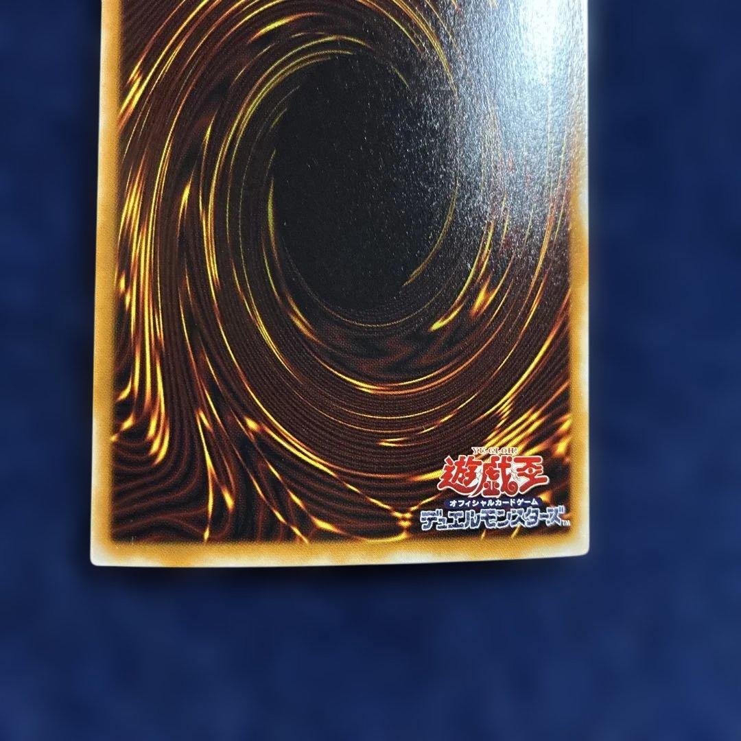 魔導戦士ブレイカー パラレル 3枚セット ゲートボール