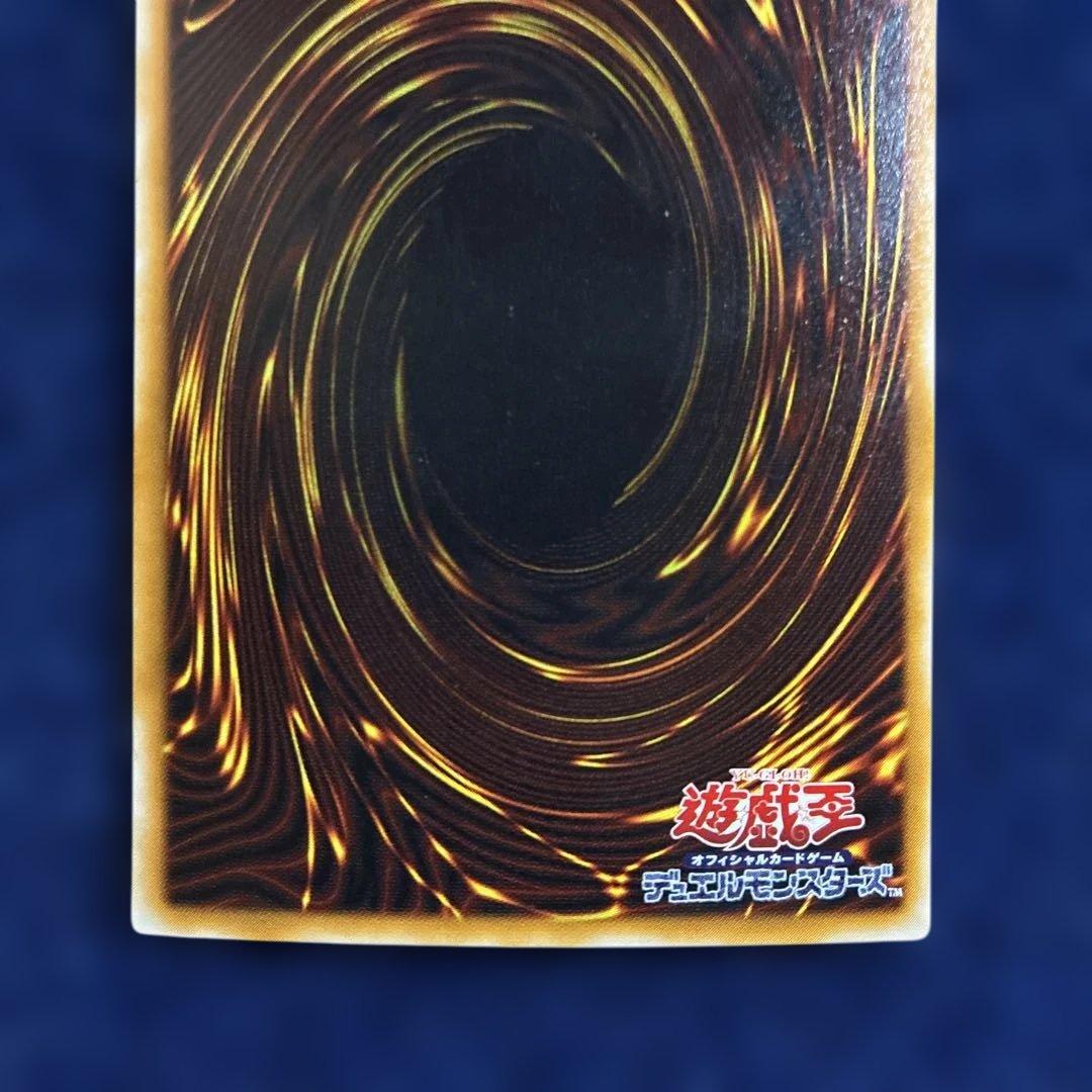 魔導戦士ブレイカー パラレル 3枚セット ゲートボール