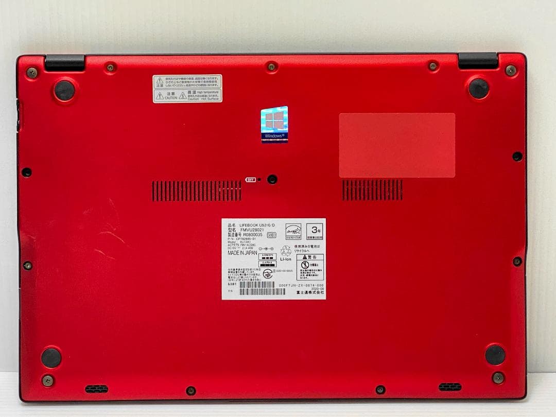 ＊*＊様 ガーネットレッド 第10世代Core i5 LIFEBOOK U931