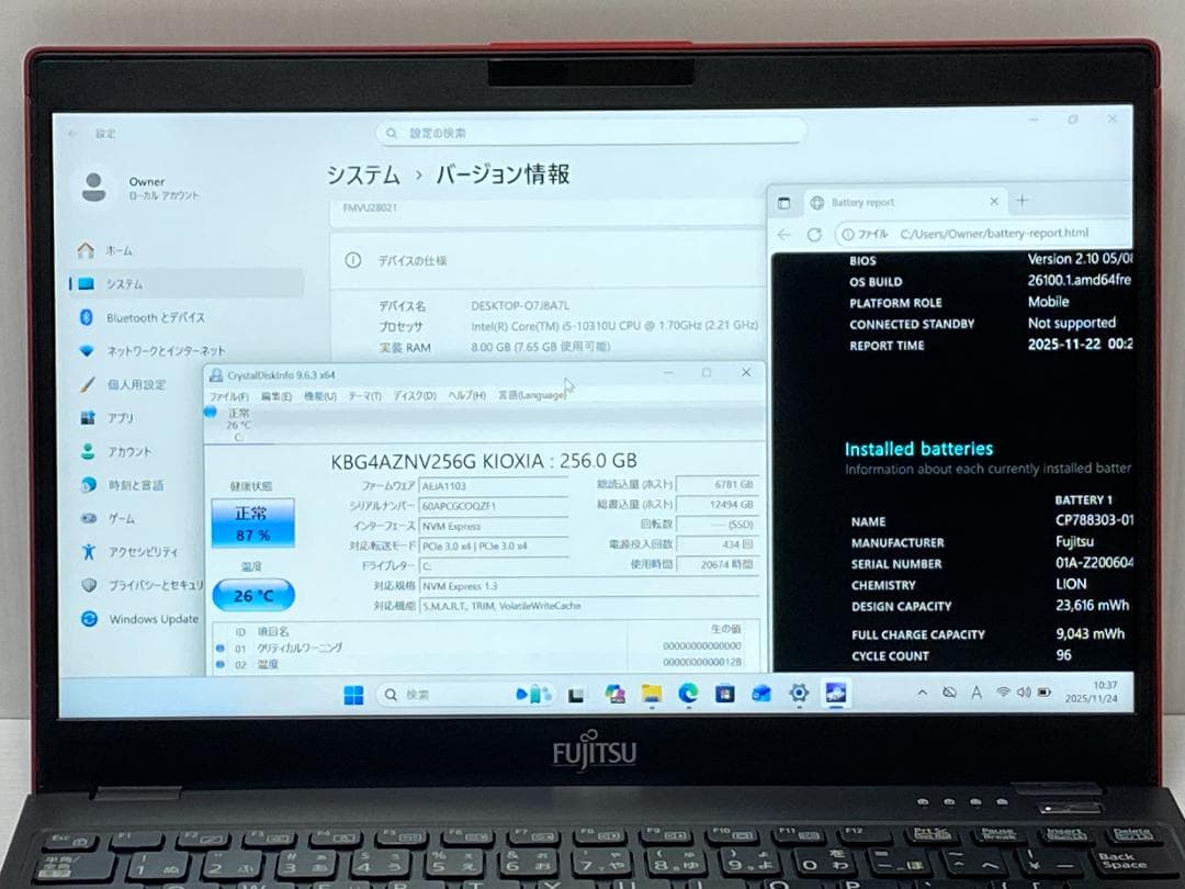 ＊*＊様 ガーネットレッド 第10世代Core i5 LIFEBOOK U931