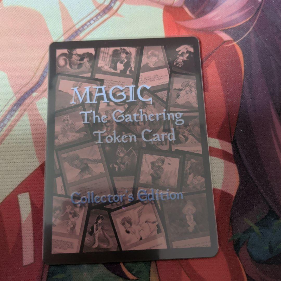 マジック：ザ・ギャザリング reflection token minagishi jun