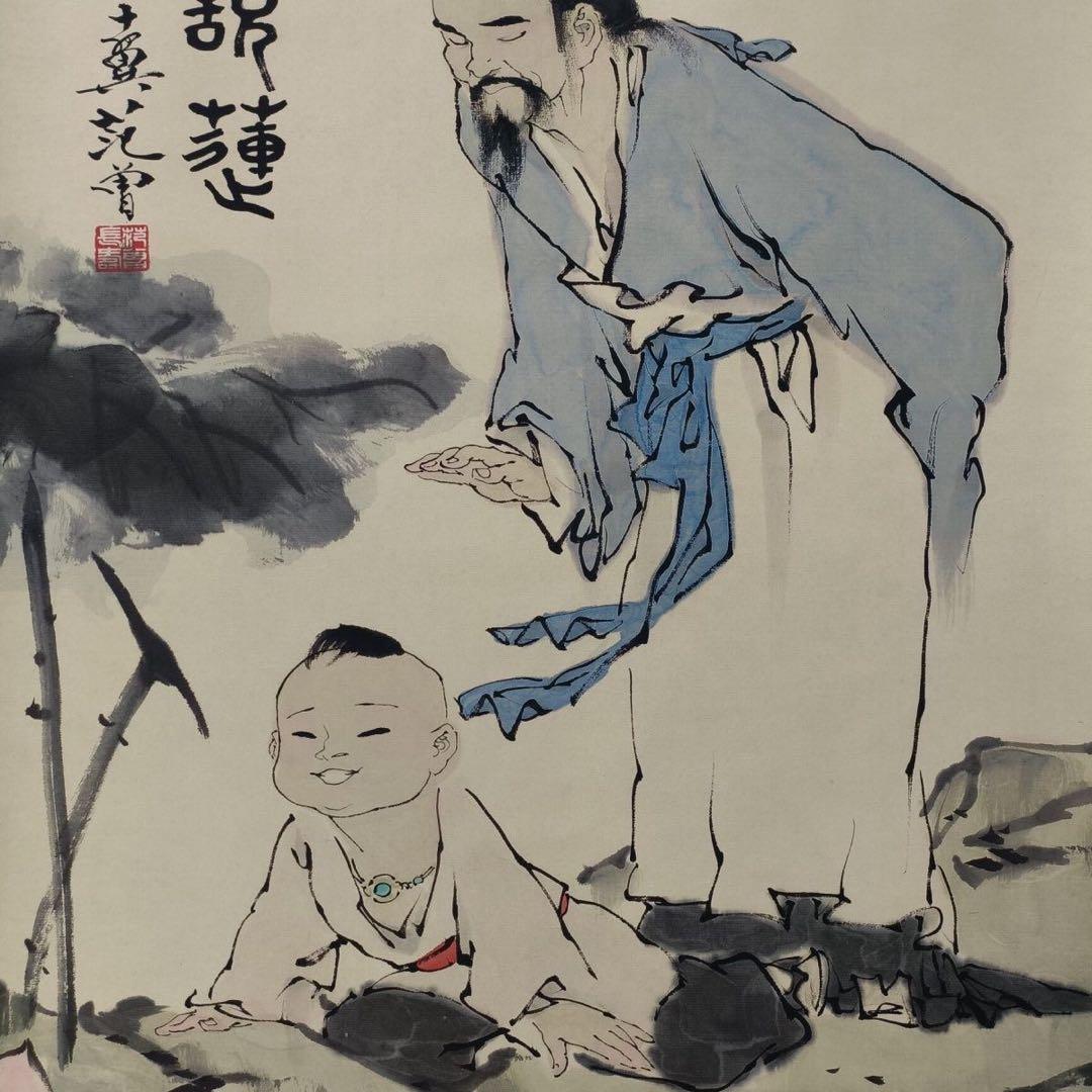 范曾（ファン・ズン）「敦頤説蓮」三尺中堂 掛け軸｜証書付き・防偽表示｜中国人物画