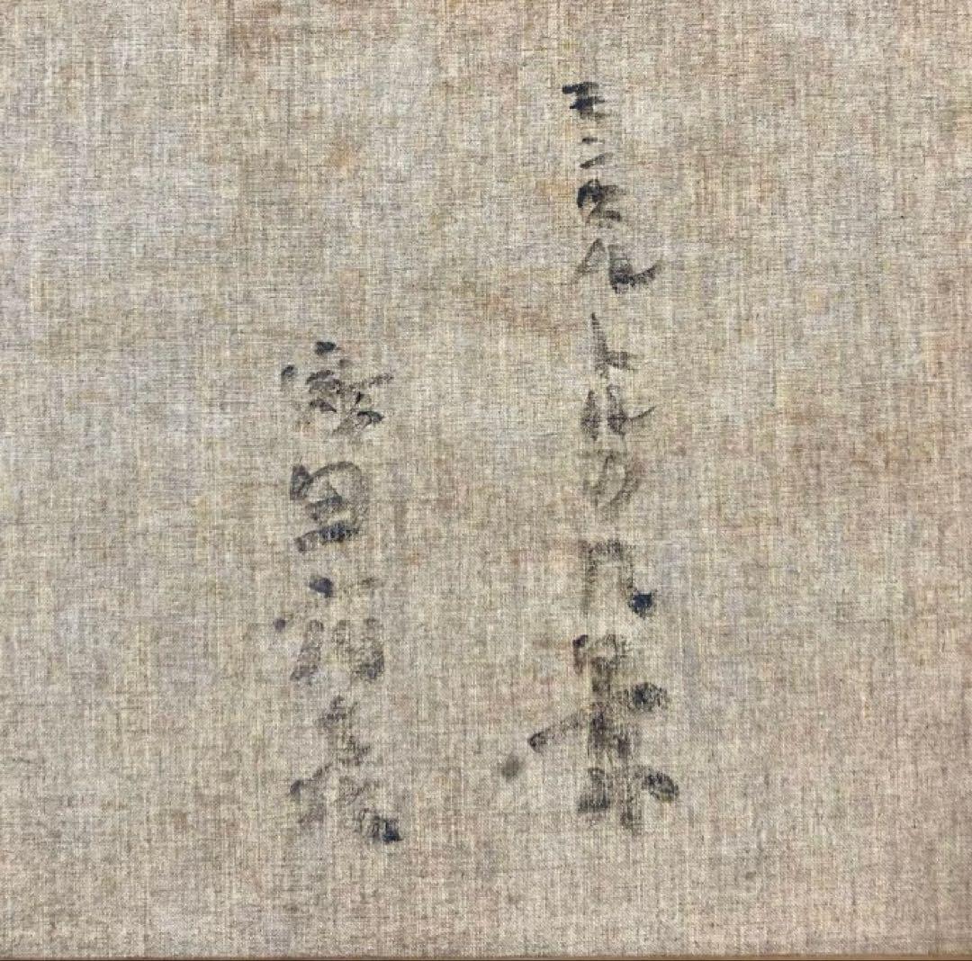 モンマルトルの風景