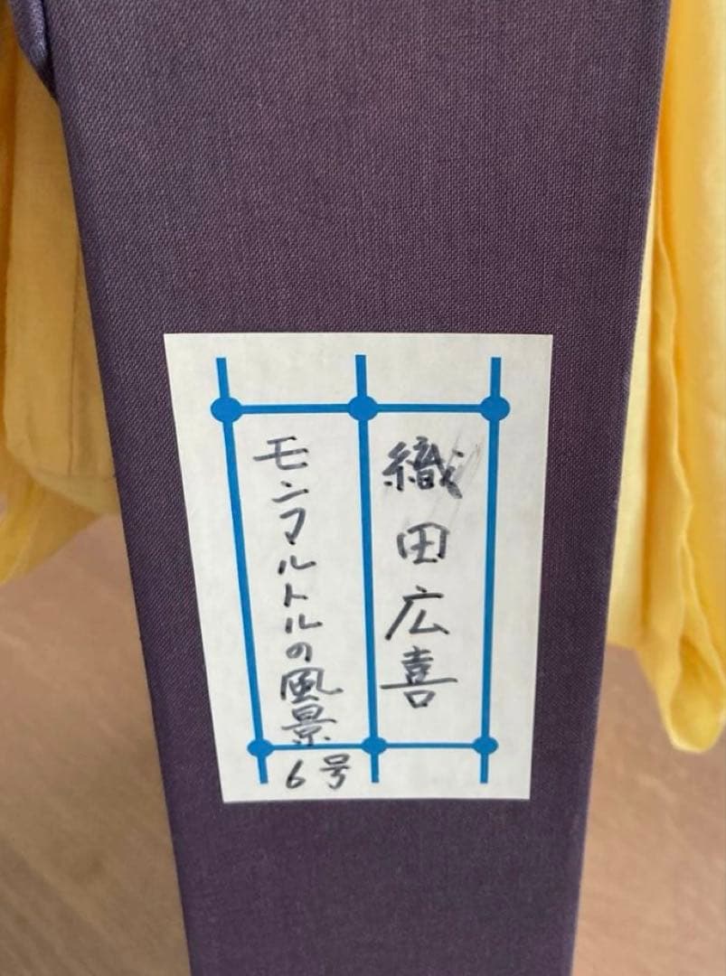 モンマルトルの風景