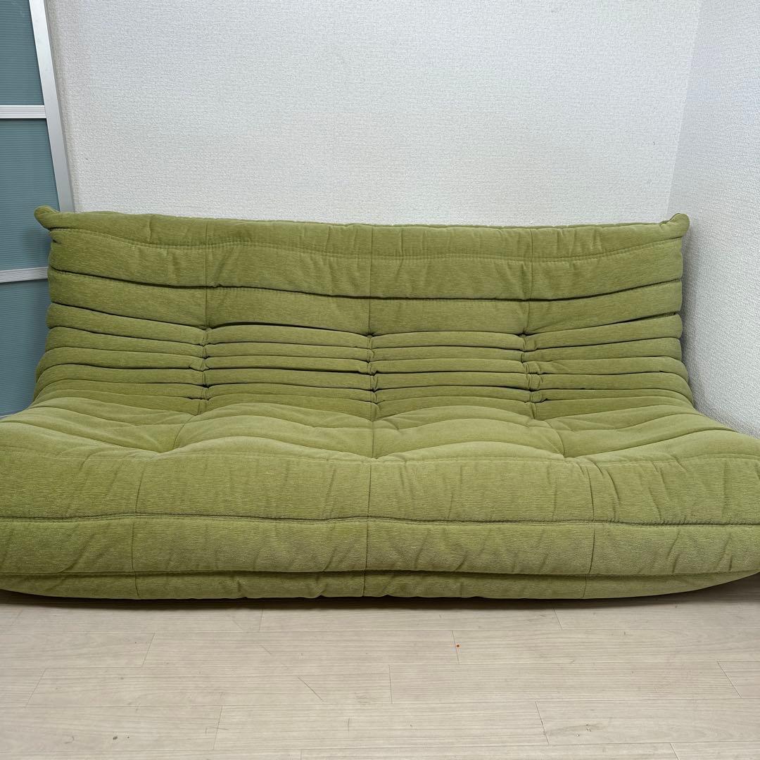 【展示品】美品 ligne roset リーン・ロゼ Togo トーゴ i1※