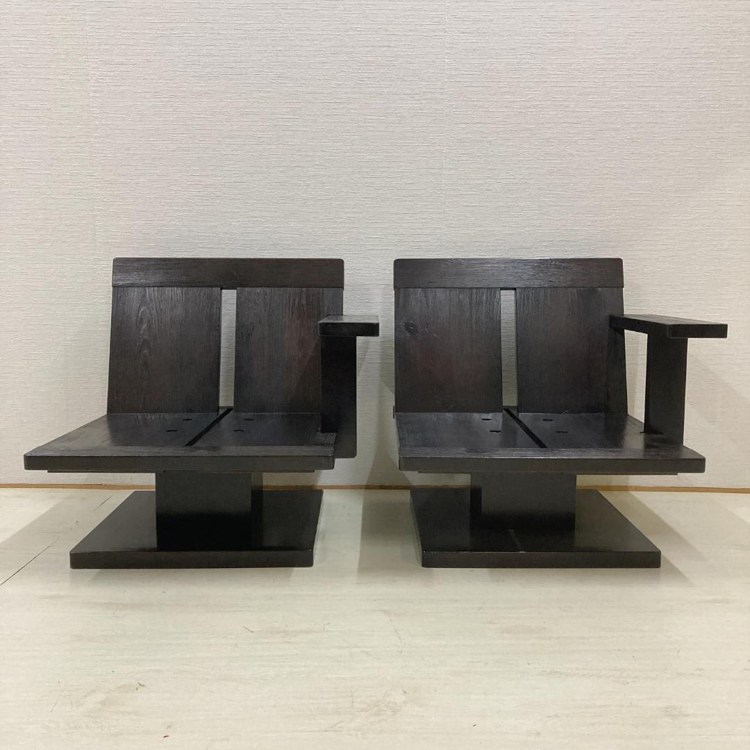 現代和具 松岡漆工　回転式座椅子　ワンアーム　ロータイプ　和モダン ２脚セット