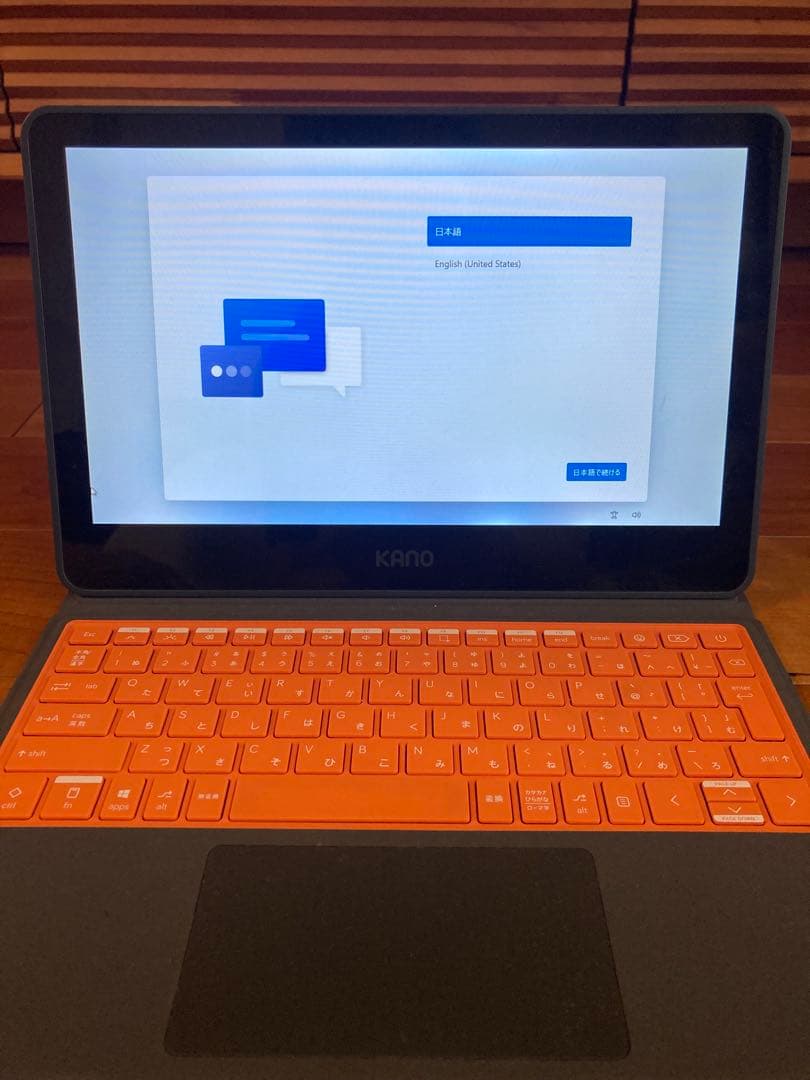 KANO-PC 学習向けWindowsタブレット ノートパソコン