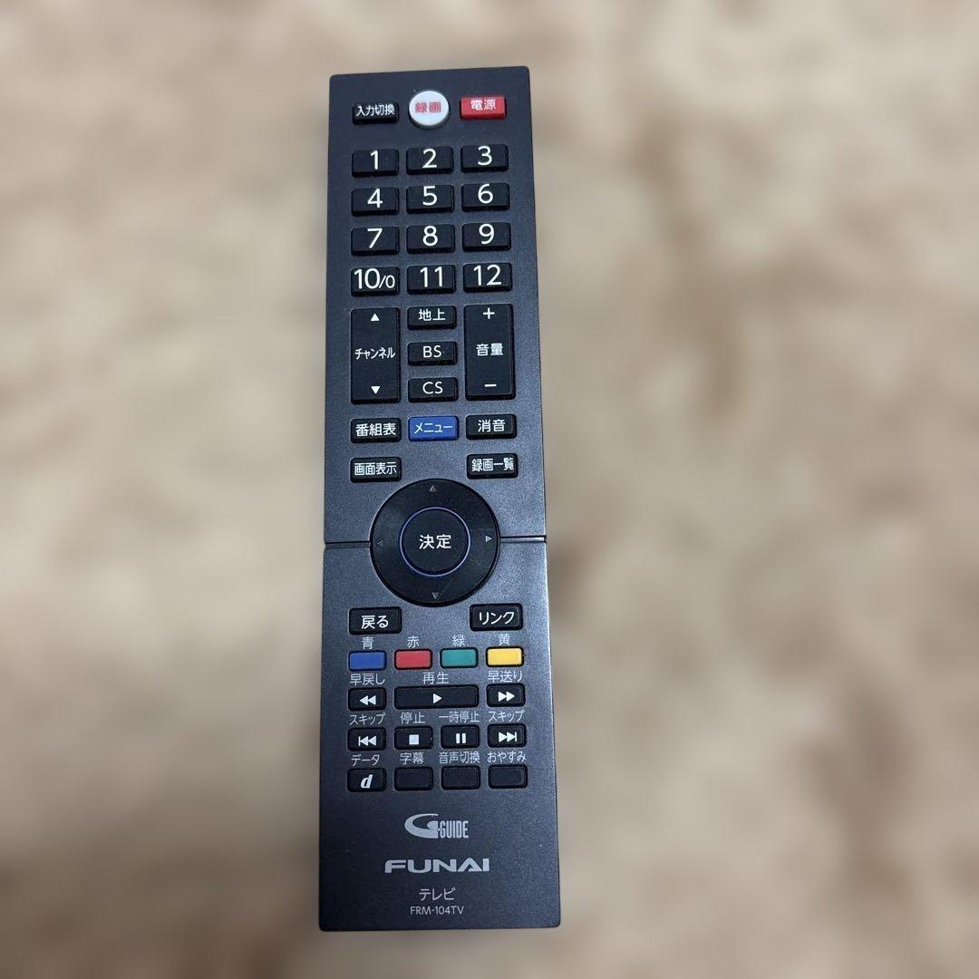 2021年製FUNAI 32V 液晶テレビ FL-32H1010 本体