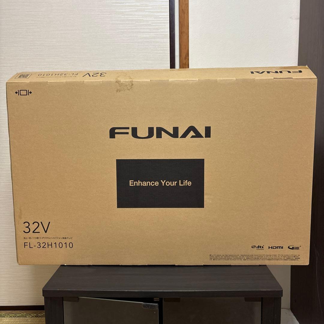 2021年製FUNAI 32V 液晶テレビ FL-32H1010 本体