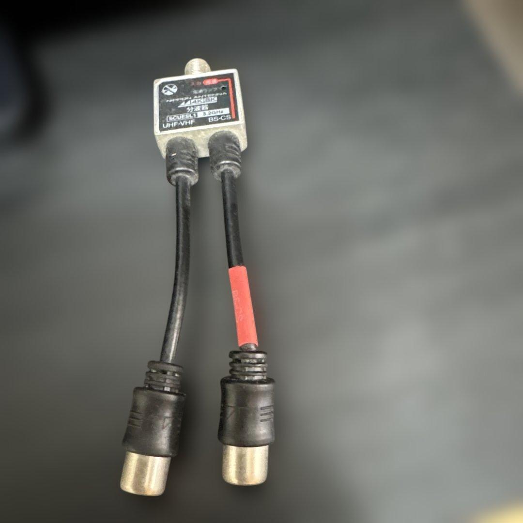 2021年製FUNAI 32V 液晶テレビ FL-32H1010 本体