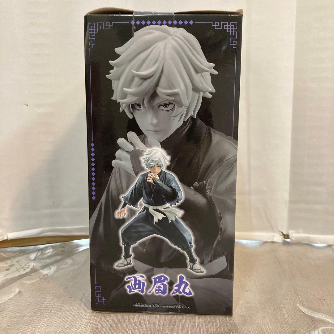 地獄楽　フィギュア 5体セット