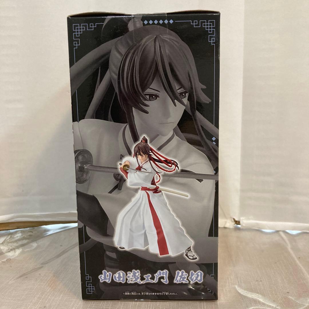 地獄楽　フィギュア 5体セット