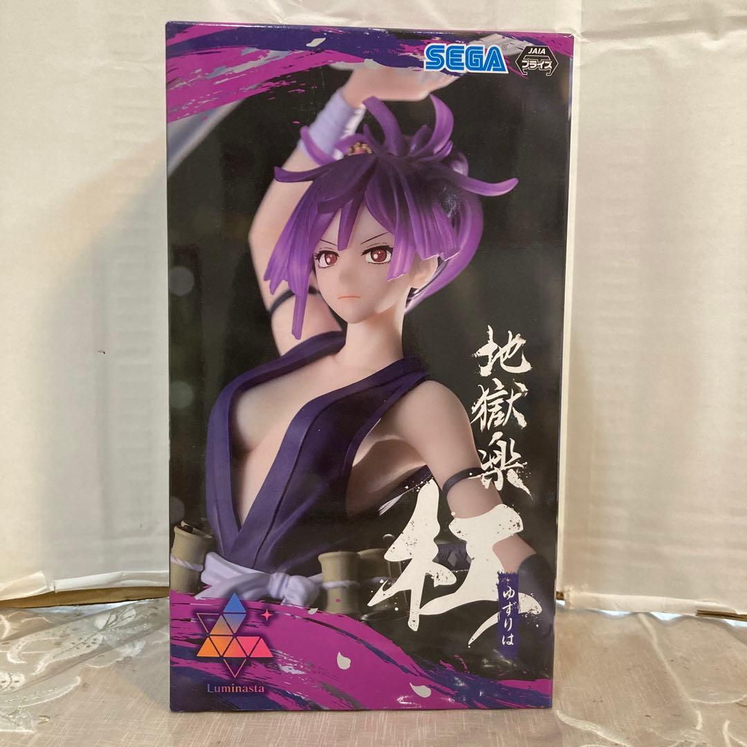 地獄楽　フィギュア 5体セット