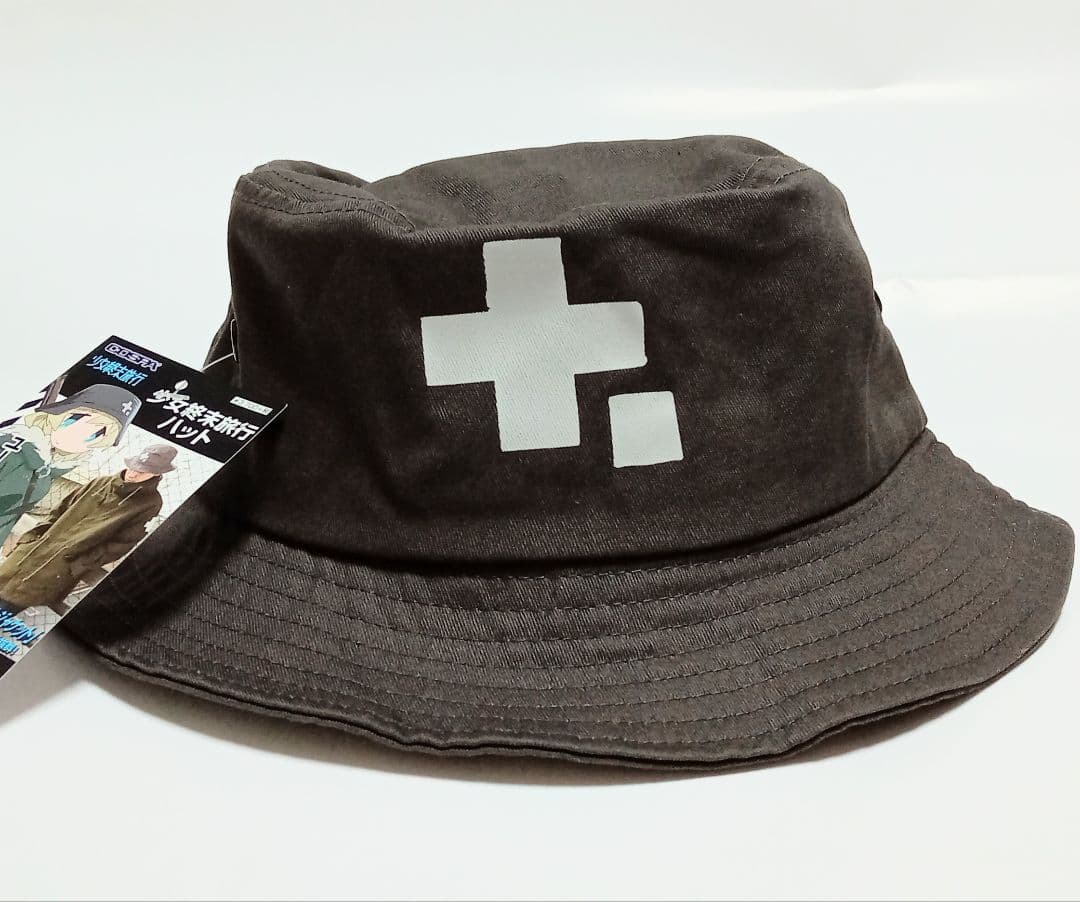 ユーリ ハット 少女終末旅行 帽子 コスプレ 未使用 コスパ COSPA レア