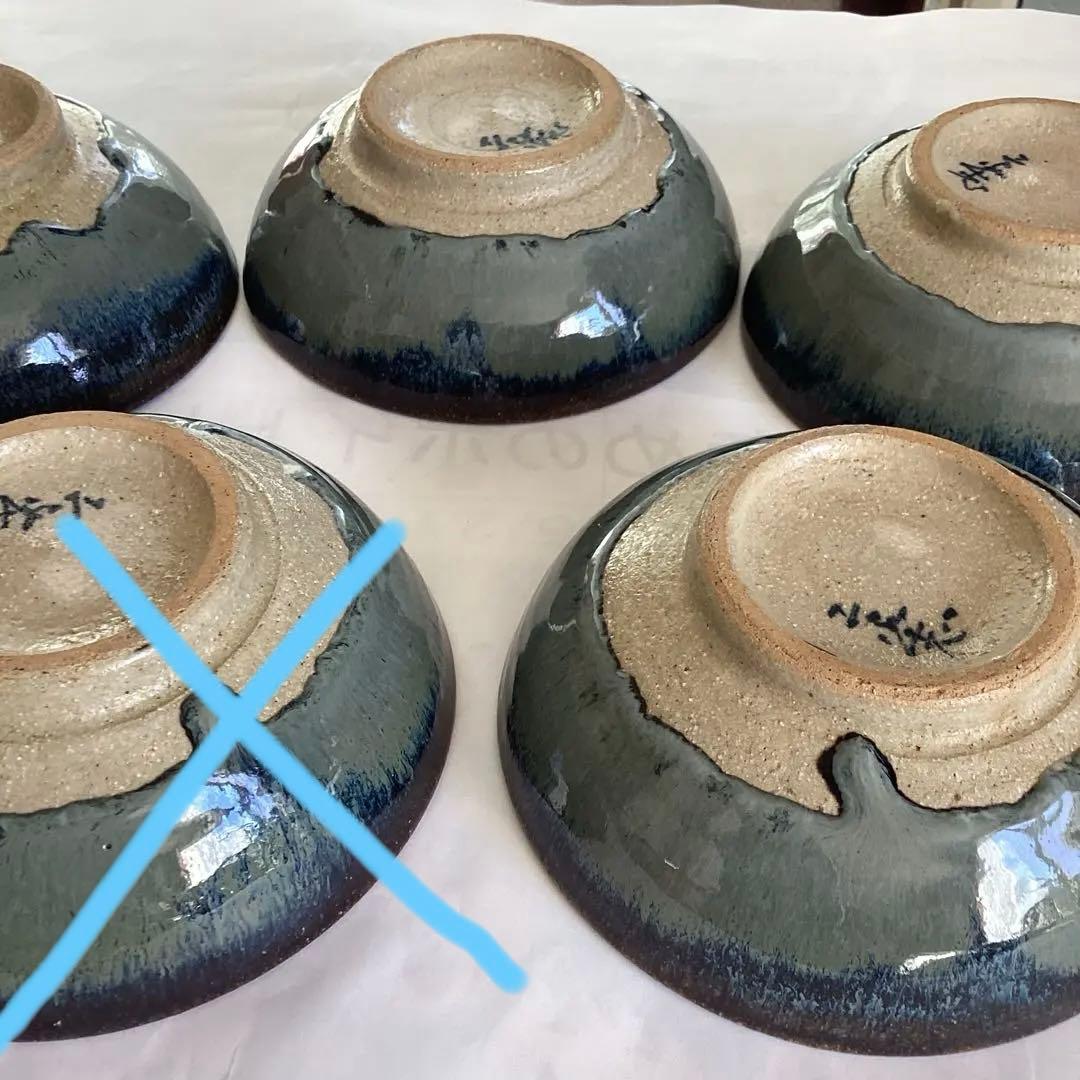 こぶし焼きのご飯茶碗又は中皿として