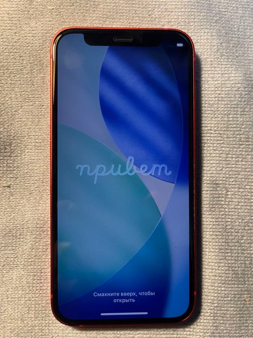 Apple iPhone 12 mini(PRODUCT RED) 64GB本体