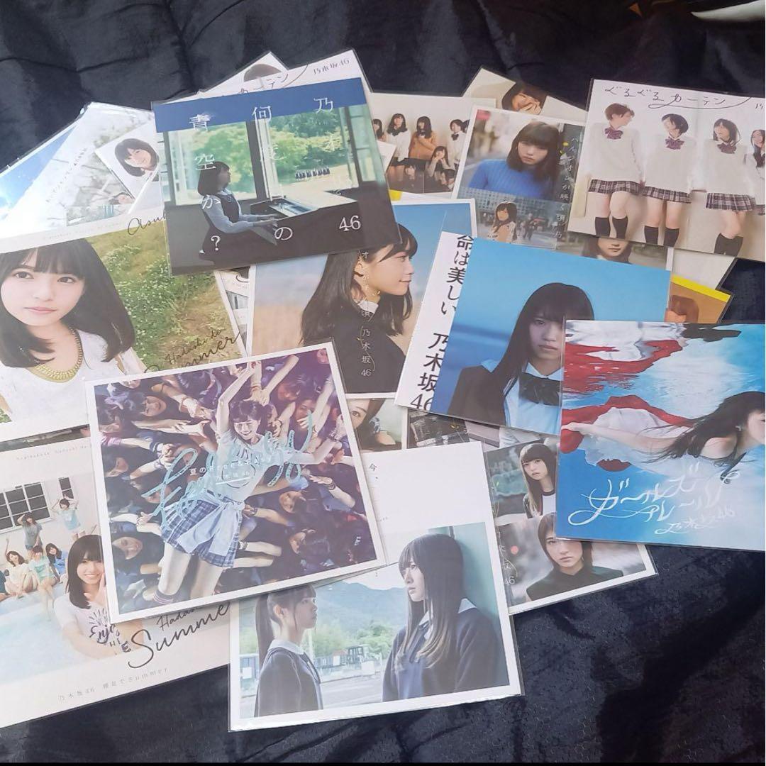 限定レア！乃木坂46だいたいぜんぶ展グッズまとめ売り　ポストカード、マグネット等