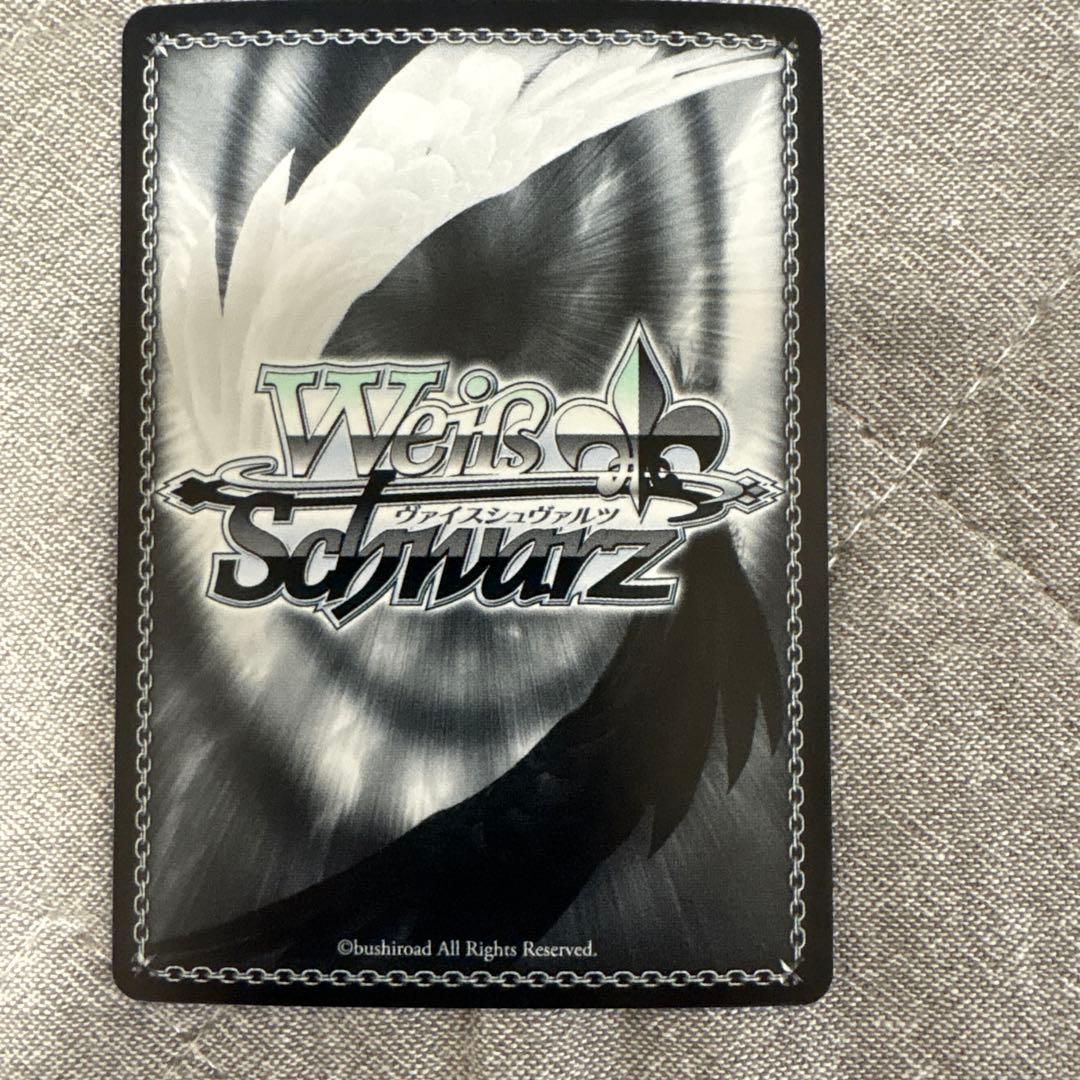 ヴァイスシュヴァルツ 魔法少女リリカルなのは 結界防衛戦 フェイト SP 2枚