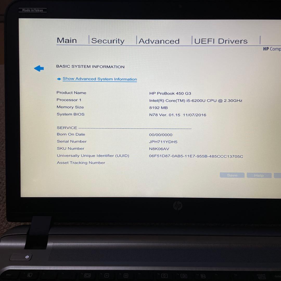 Windowsノート本体 HP ProBook 450 G3 SSD 8GB Win10Pro