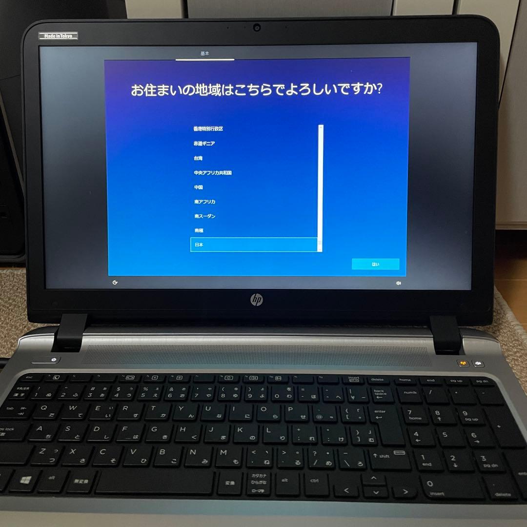 Windowsノート本体 HP ProBook 450 G3 SSD 8GB Win10Pro