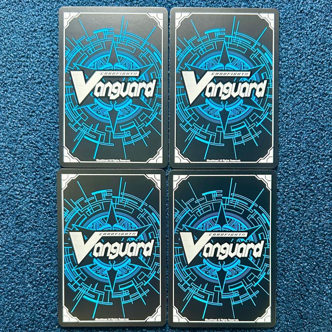 ヴァンガード 平和な時代の魔法使い フリーレン 武奏烈華 4枚