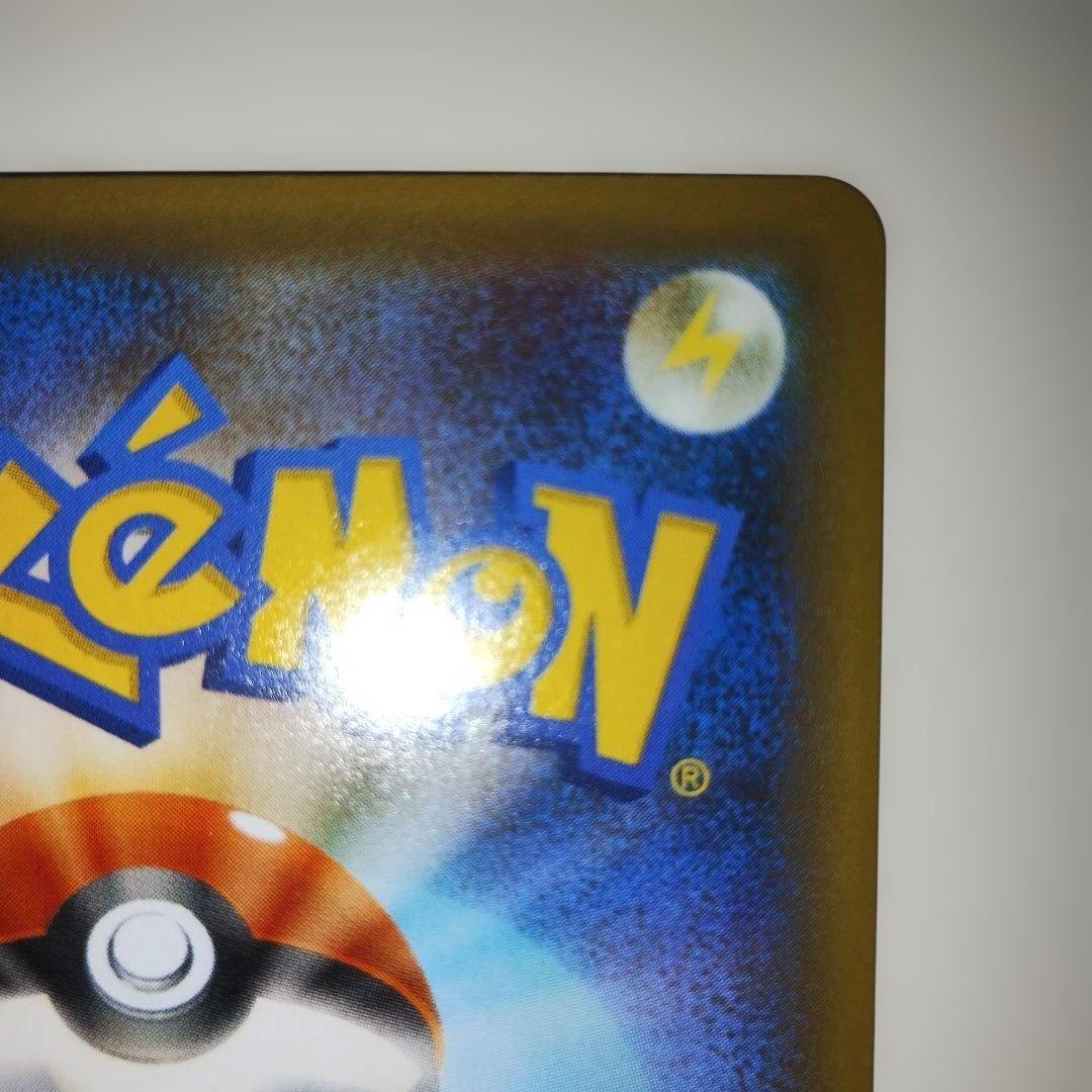 ミュウex 014/025 プロモカードパック 25th ANNIVERSARY