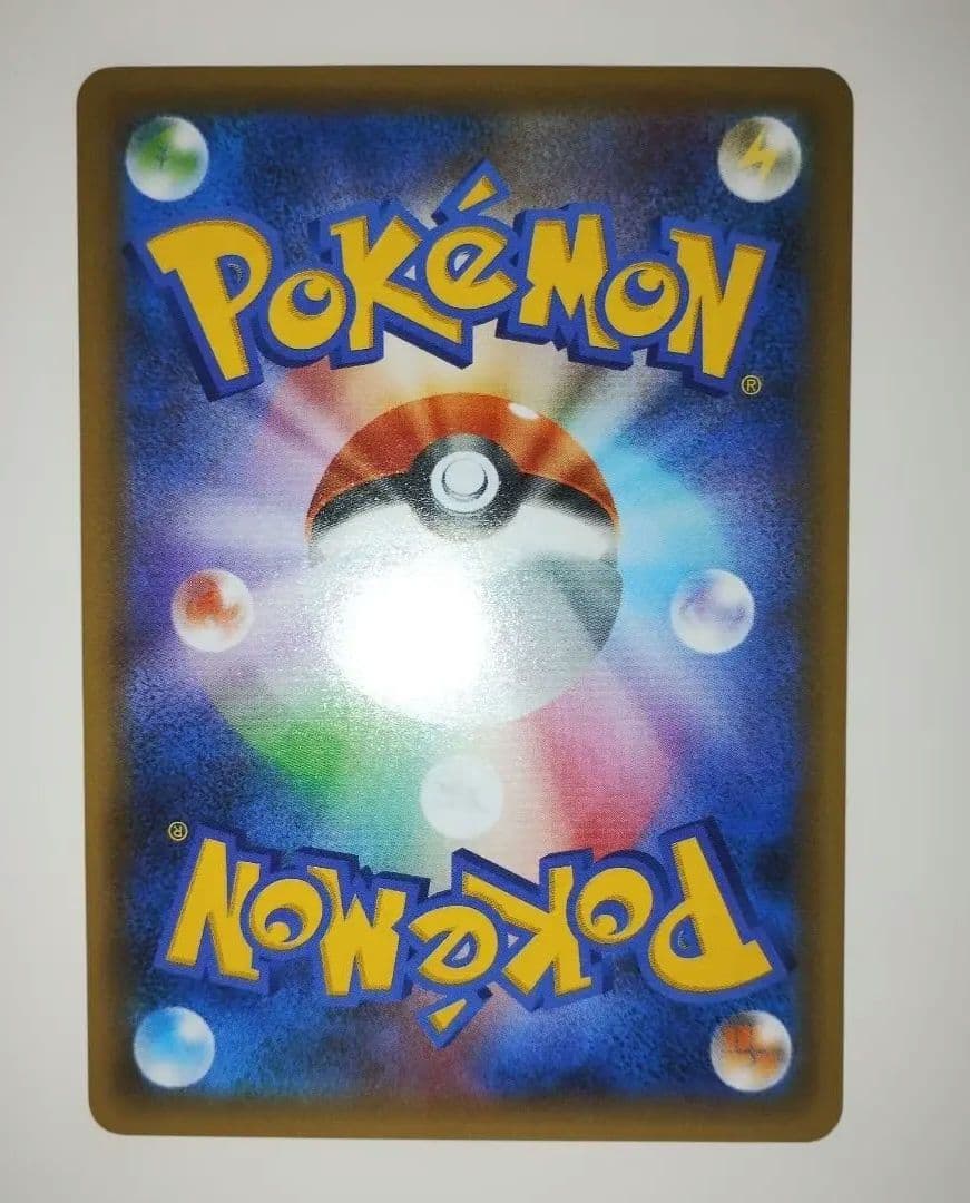 ミュウex 014/025 プロモカードパック 25th ANNIVERSARY