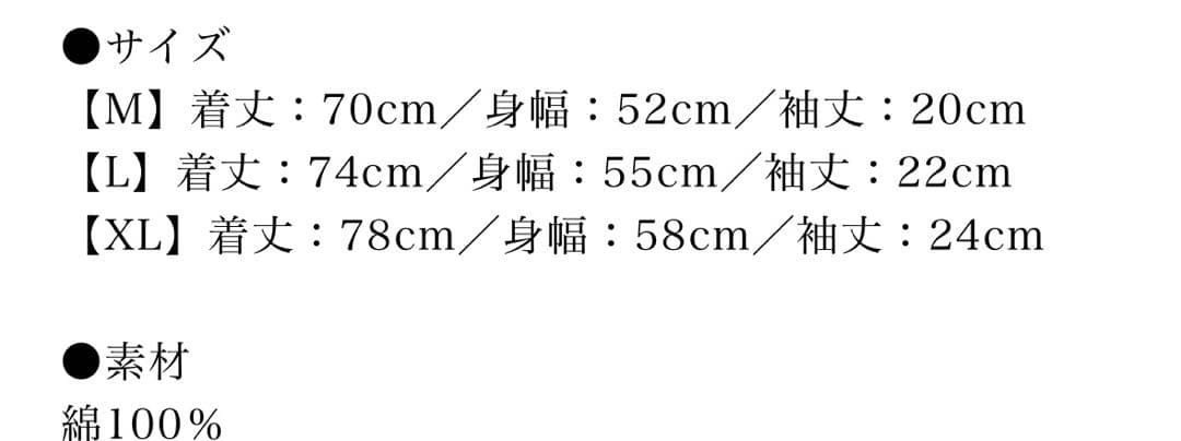 ★ 山下智久　club9 3周年記念Tシャツ　XLサイズ