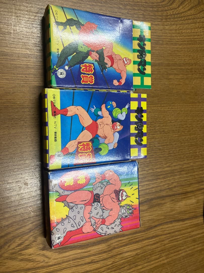 キン肉マンセット