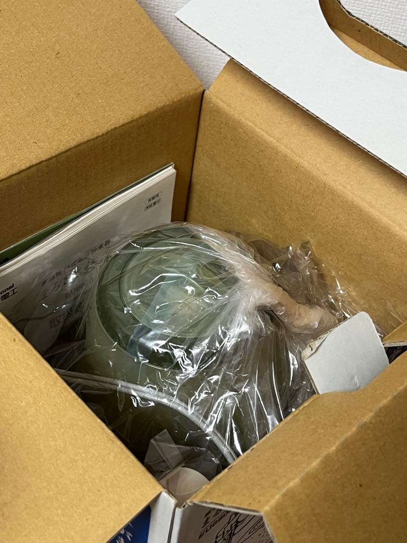 【新品未使用】　ナショナル　「まるごと緑茶」 　家庭用臼式お茶粉末器