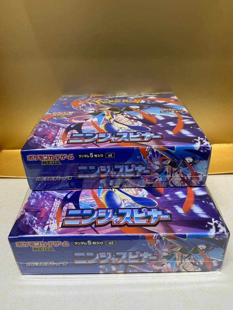 ポケモンカード ニンジャスピナー 未開封2BOX シュリンク付き
