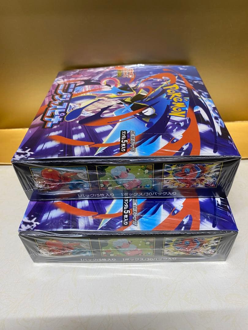 ポケモンカード ニンジャスピナー 未開封2BOX シュリンク付き
