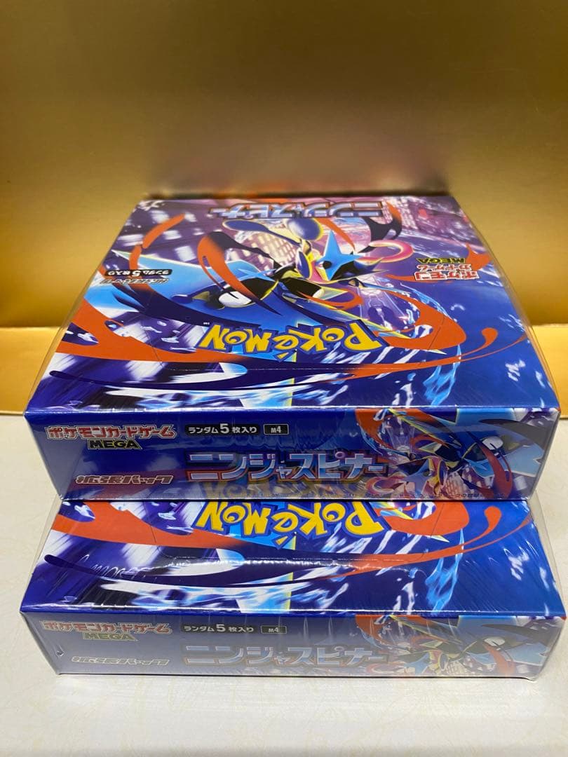 ポケモンカード ニンジャスピナー 未開封2BOX シュリンク付き
